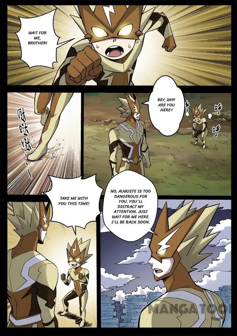 League of G.O.W (God Of War) Chapter 17 - page 9