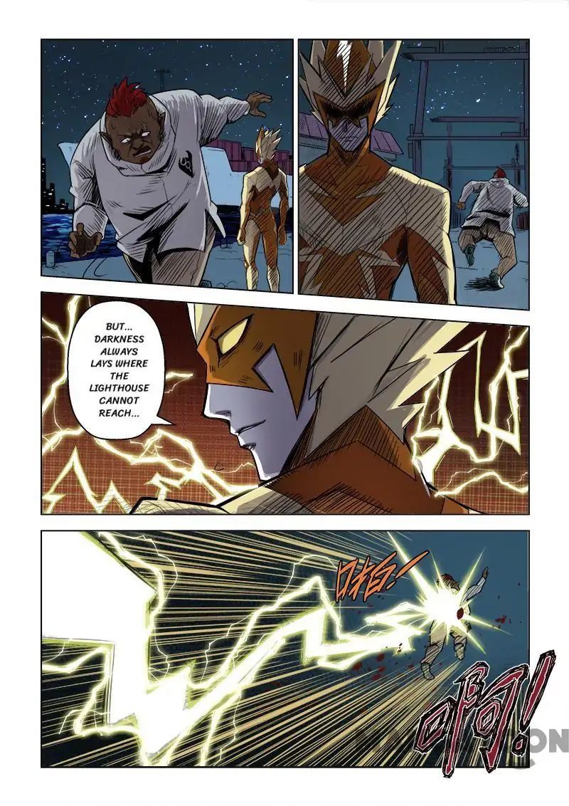 League of G.O.W (God Of War) Chapter 6 - page 3