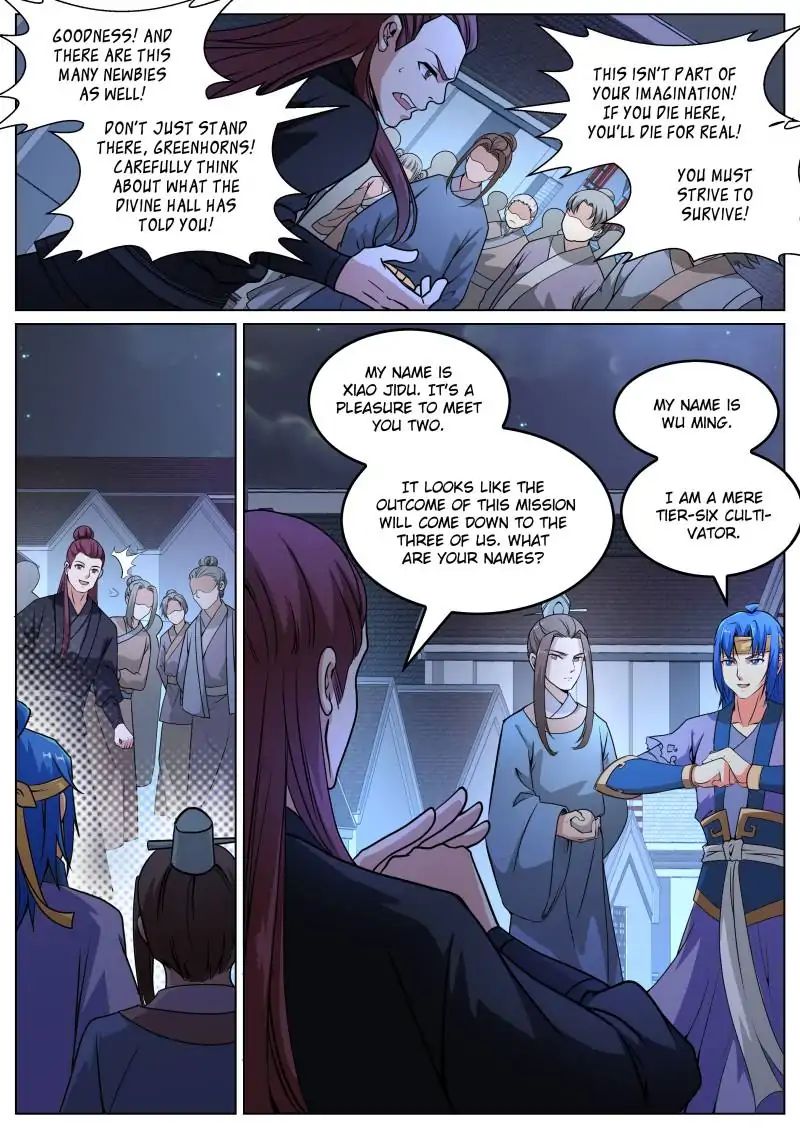 A God’s Ascension chapter 52 - page 5