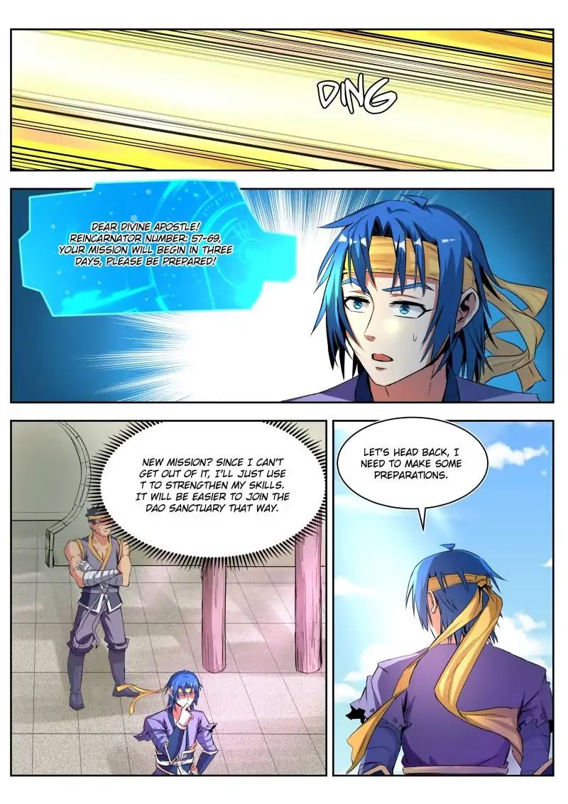 A God’s Ascension chapter 23 - page 7