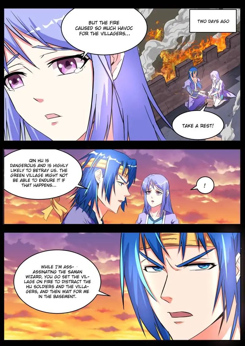 A God’s Ascension chapter 18 - page 4