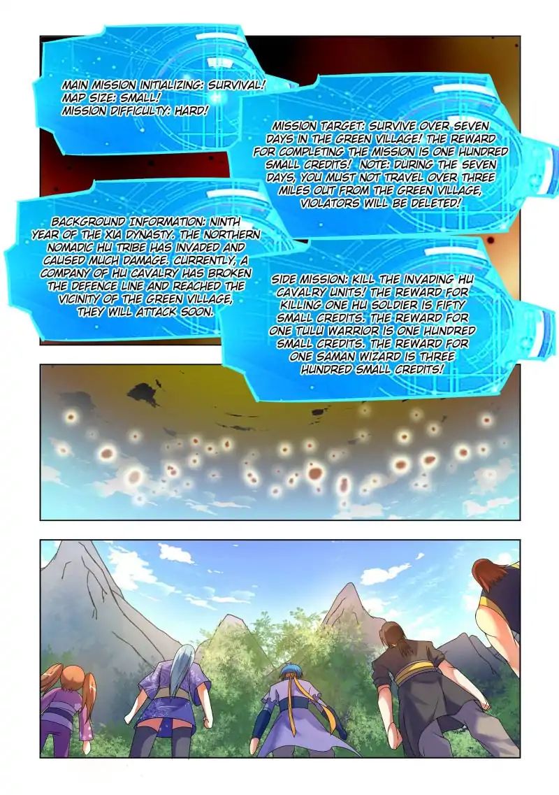 A God’s Ascension chapter 6 - page 3