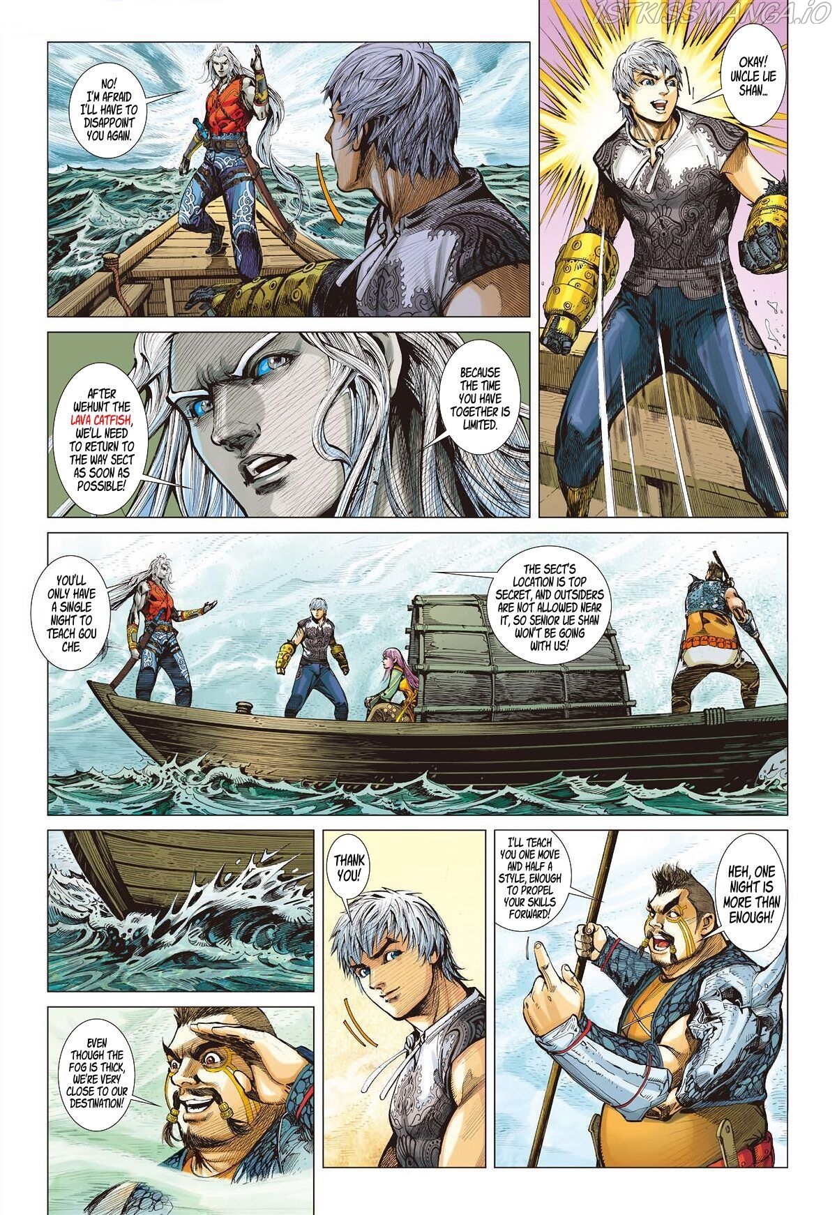 War of Mountains And Seas chapter 13.3 - page 1