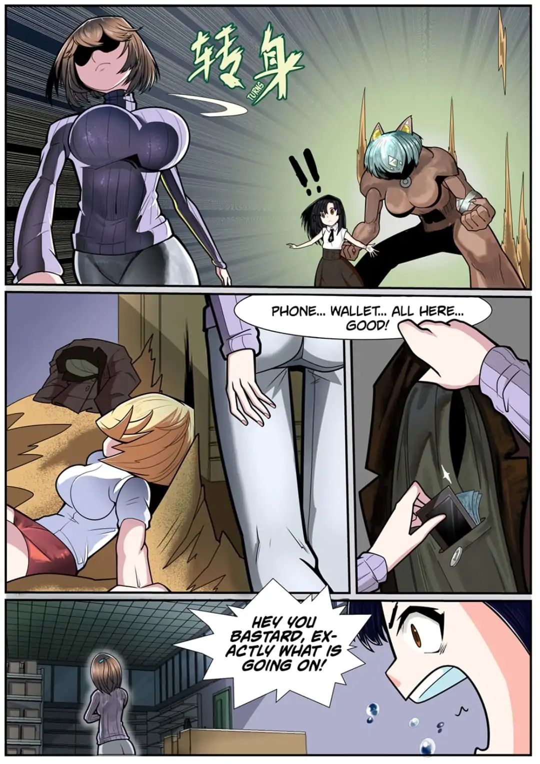 Fusion of Cores chapter 10 - page 6