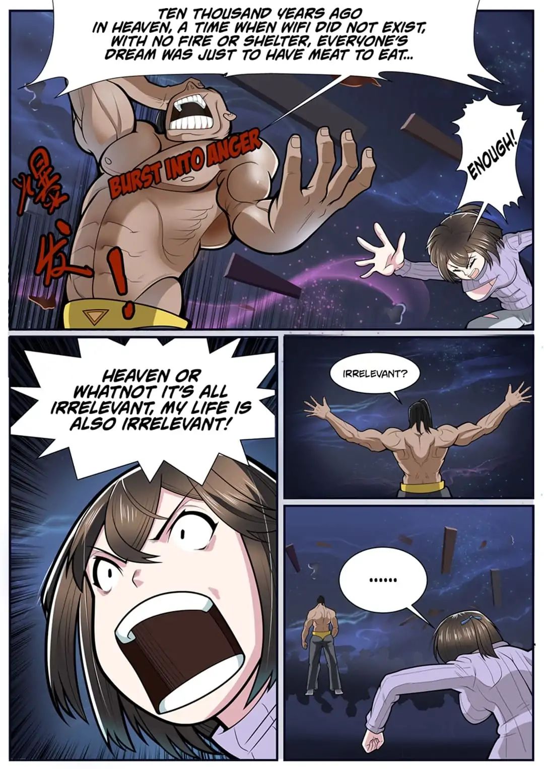 Fusion of Cores chapter 9 - page 4