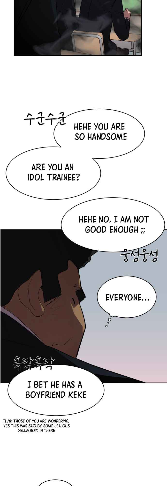 Pretty Guy Chapter 1 - page 41