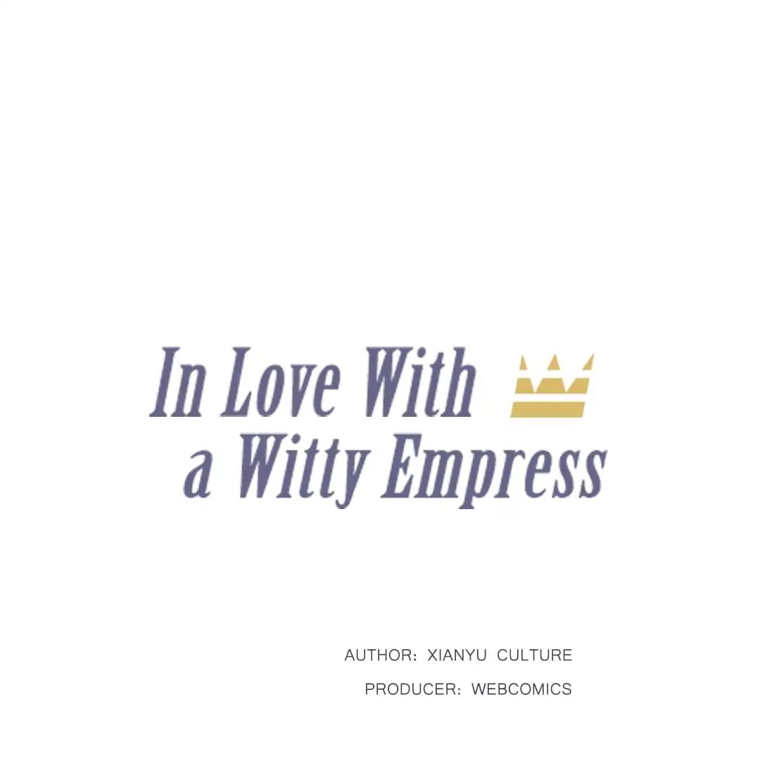 In Love with a Witty Empress chapter 19 - page 1