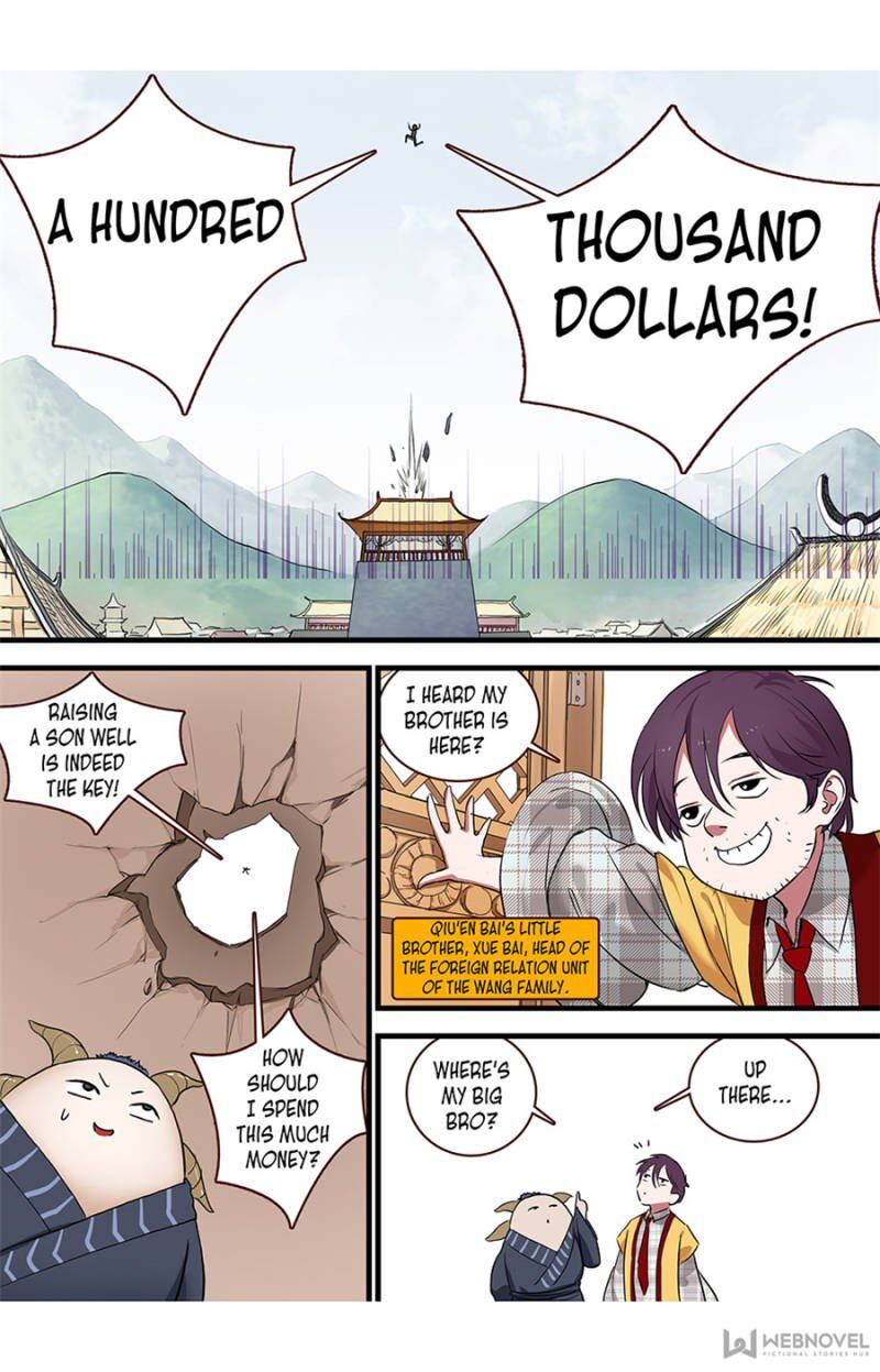 Fox Spirit Matchmaker chapter 118 - page 4