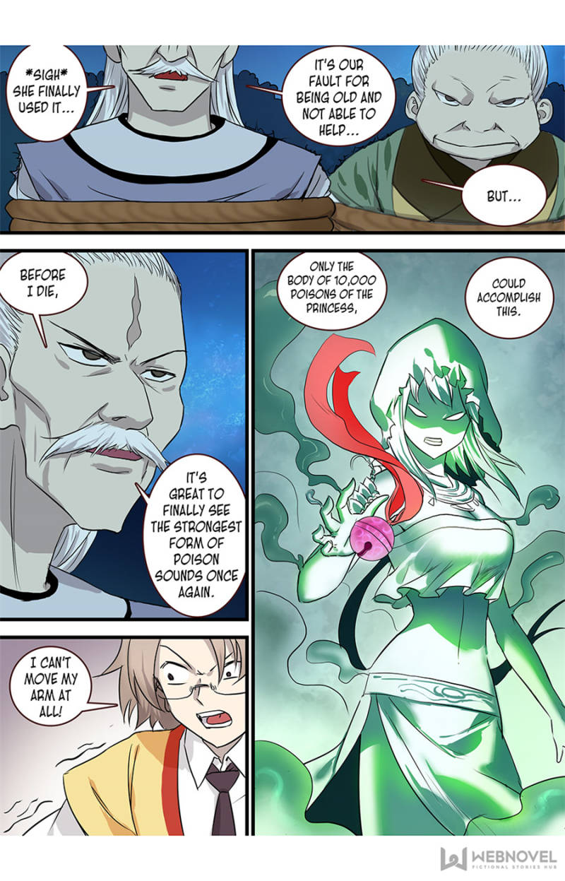 Fox Spirit Matchmaker chapter 112 - page 12