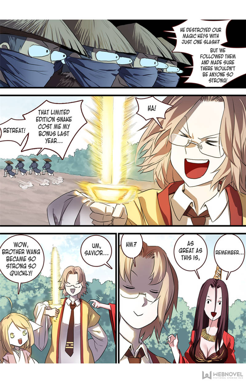 Fox Spirit Matchmaker chapter 104 - page 7