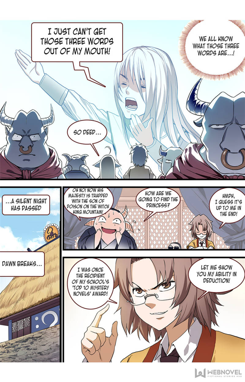 Fox Spirit Matchmaker chapter 97 - page 16