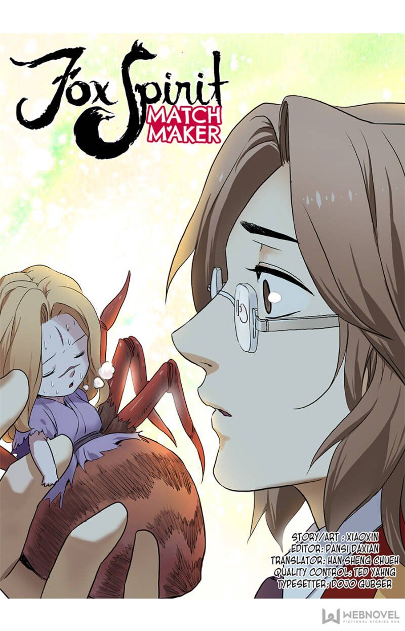 Fox Spirit Matchmaker chapter 94 - page 1