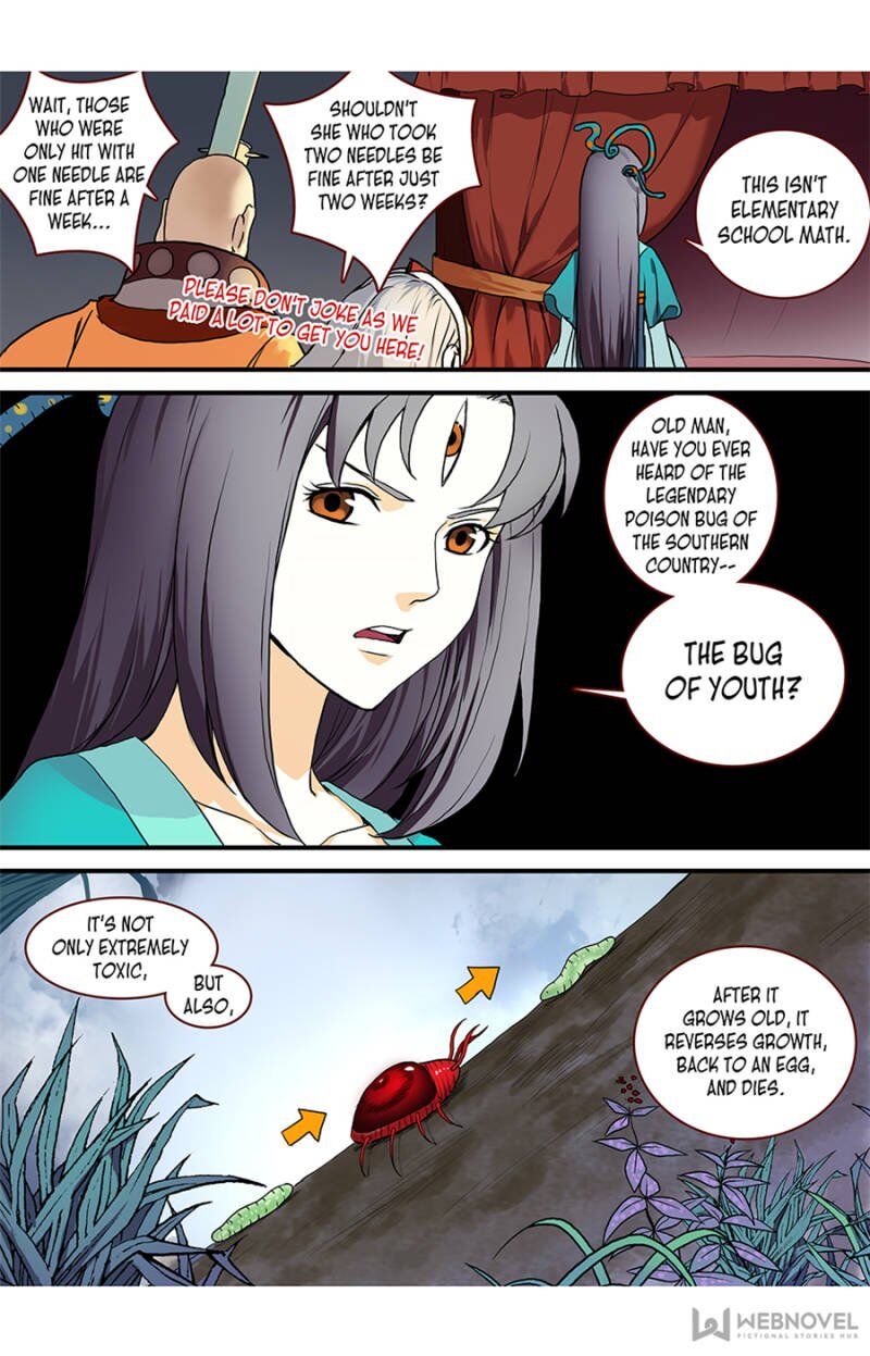 Fox Spirit Matchmaker chapter 94 - page 12