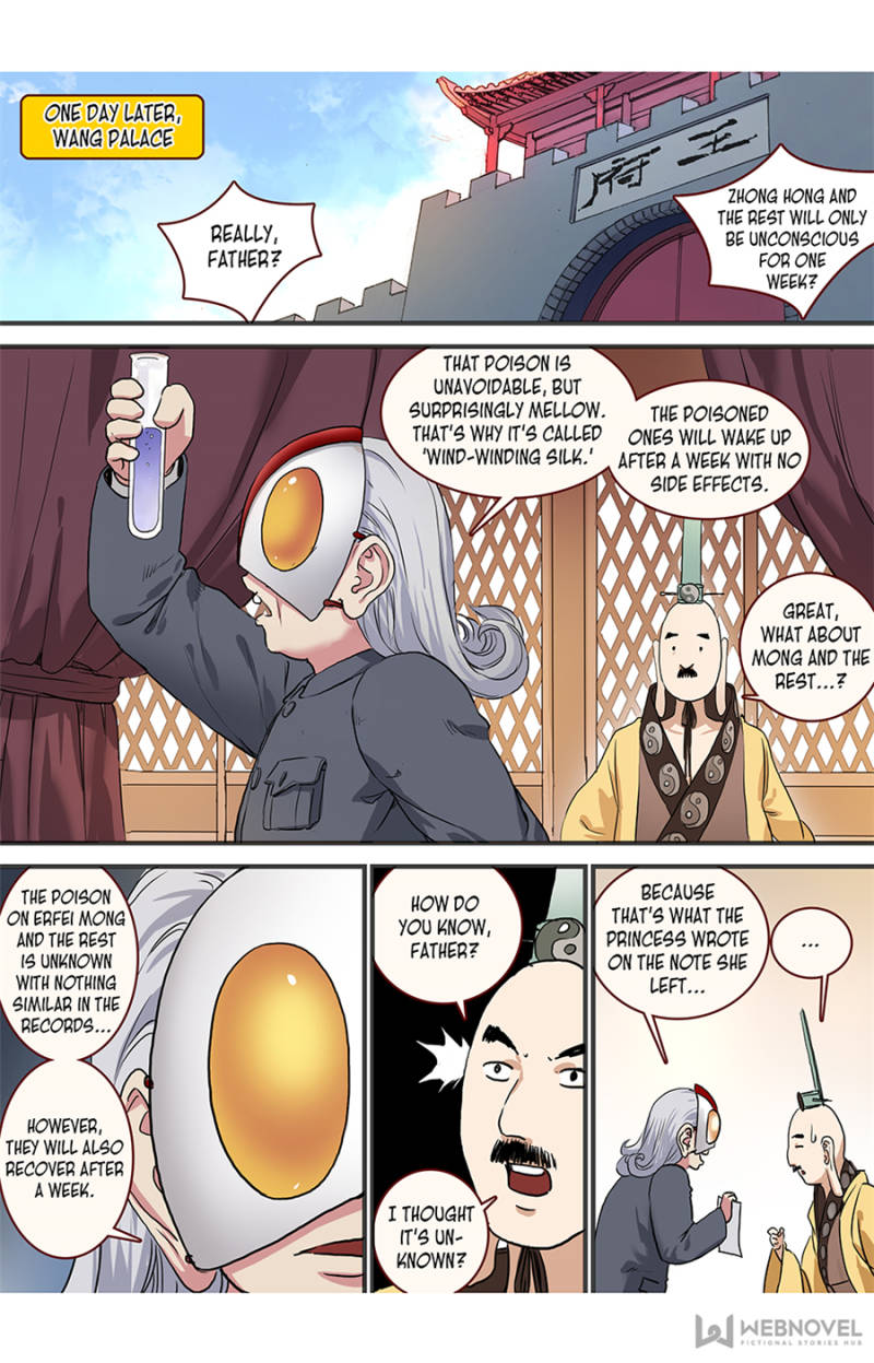 Fox Spirit Matchmaker chapter 94 - page 6