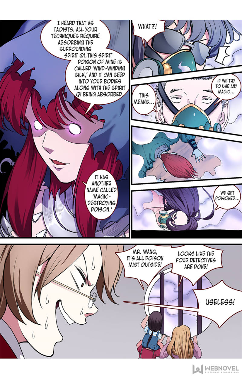 Fox Spirit Matchmaker chapter 93 - page 12