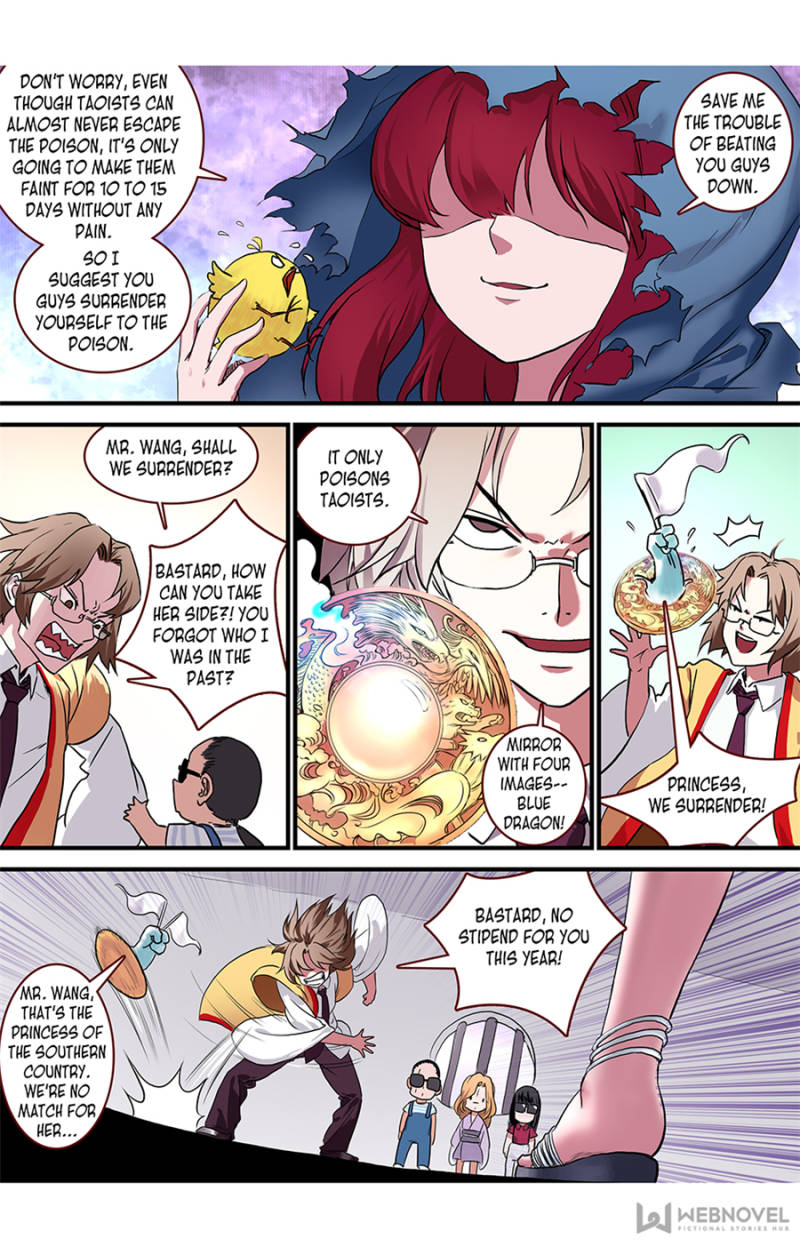 Fox Spirit Matchmaker chapter 93 - page 13