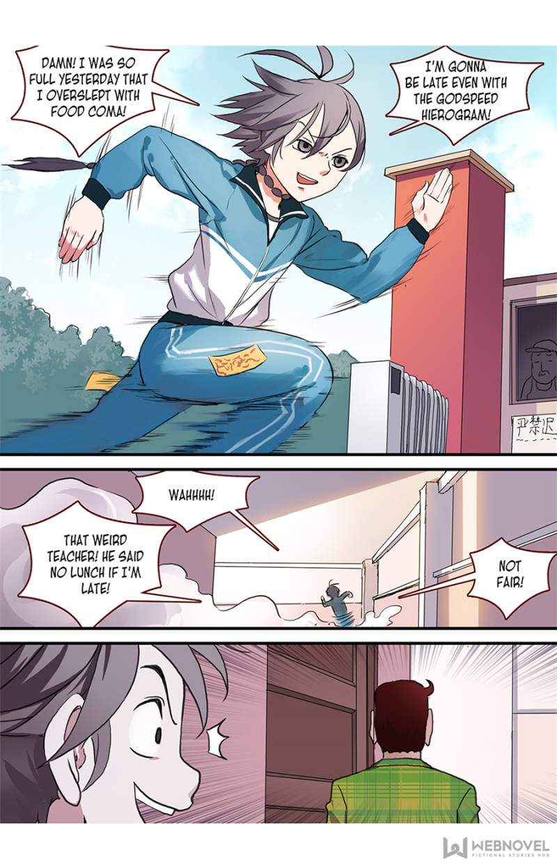 Fox Spirit Matchmaker chapter 91 - page 2