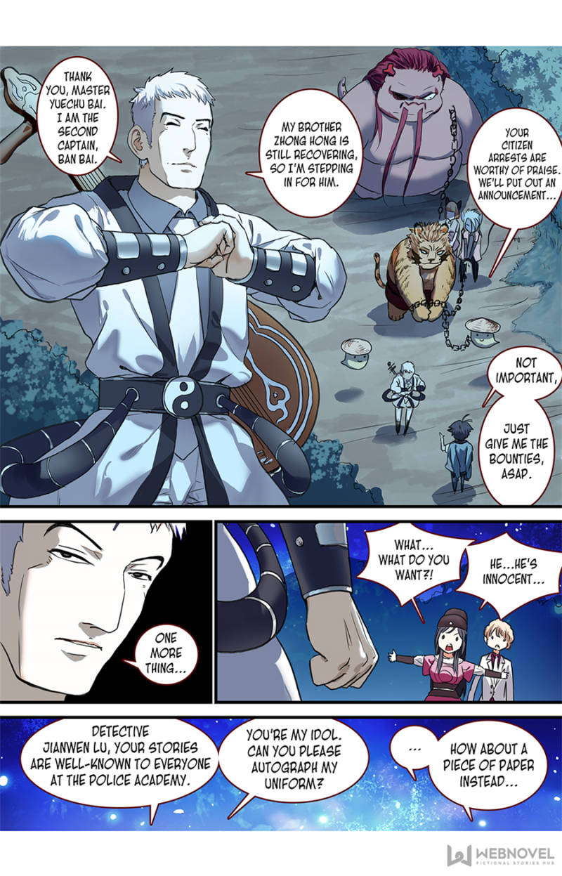 Fox Spirit Matchmaker chapter 89 - page 11