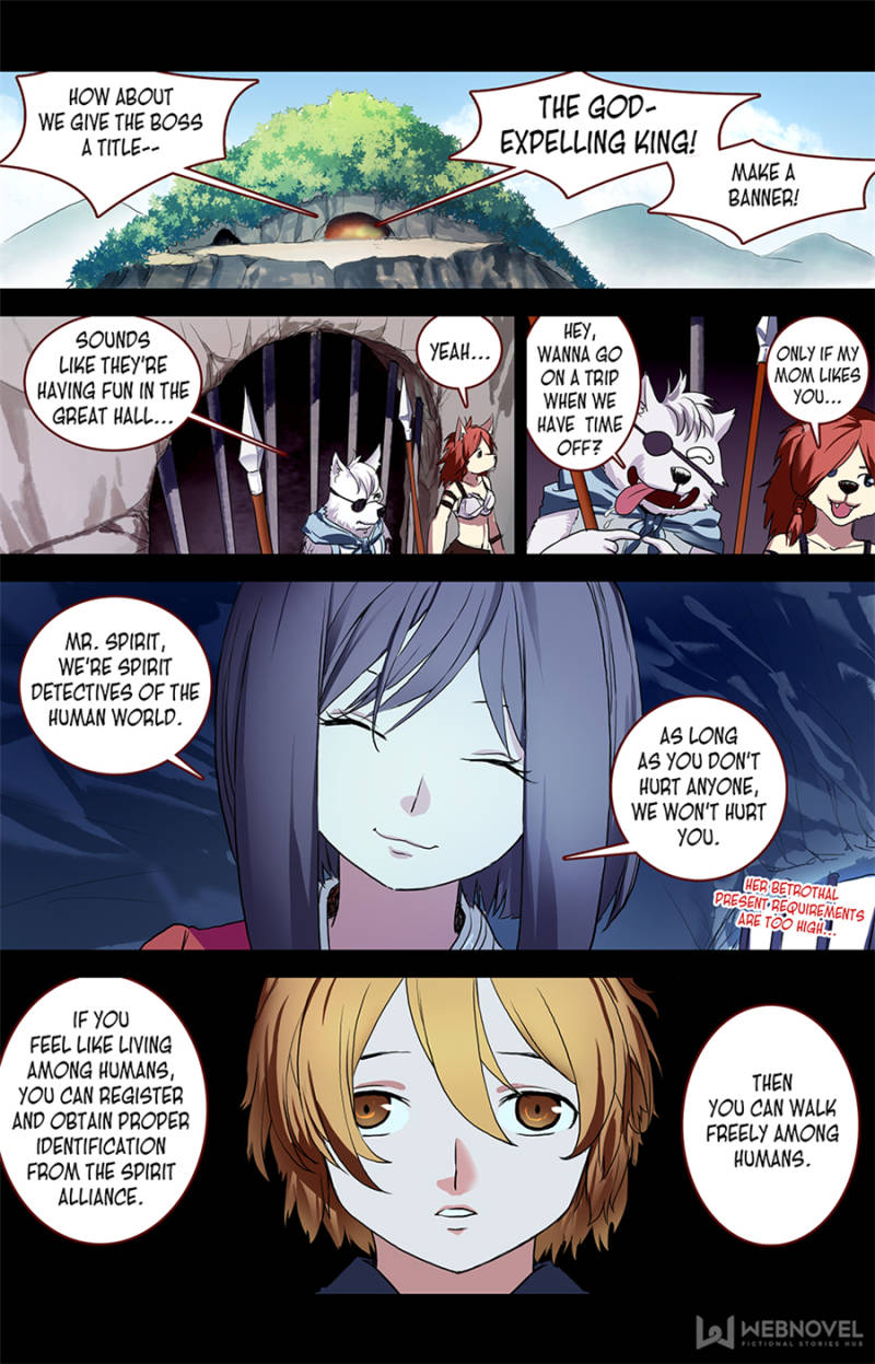 Fox Spirit Matchmaker chapter 87 - page 12