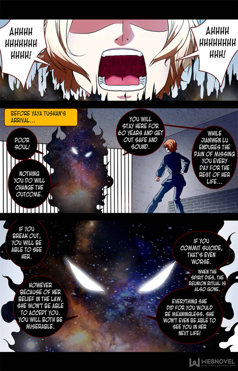 Fox Spirit Matchmaker chapter 87 - page 2