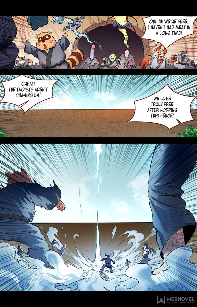 Fox Spirit Matchmaker chapter 86 - page 14