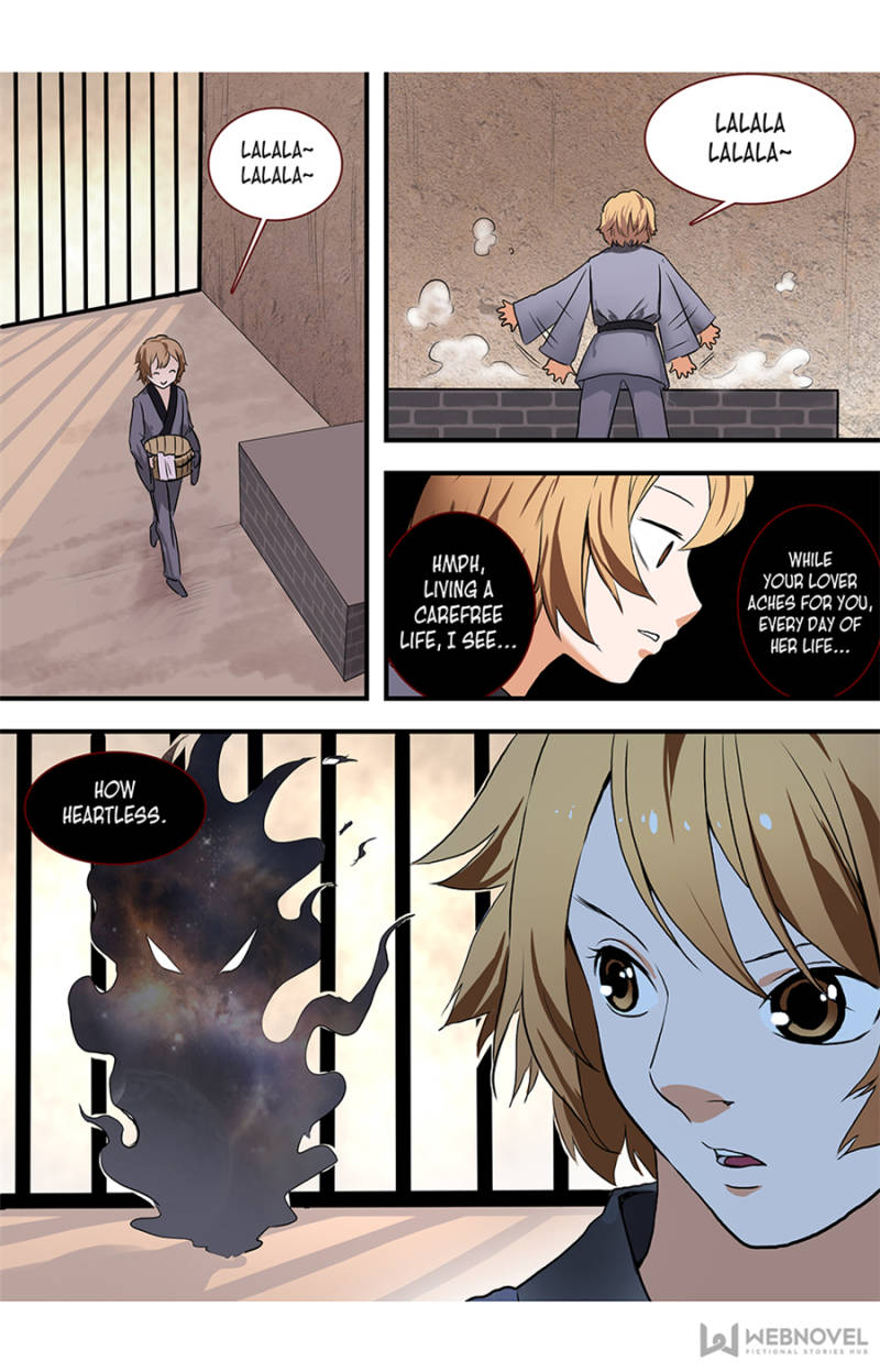 Fox Spirit Matchmaker chapter 86 - page 6