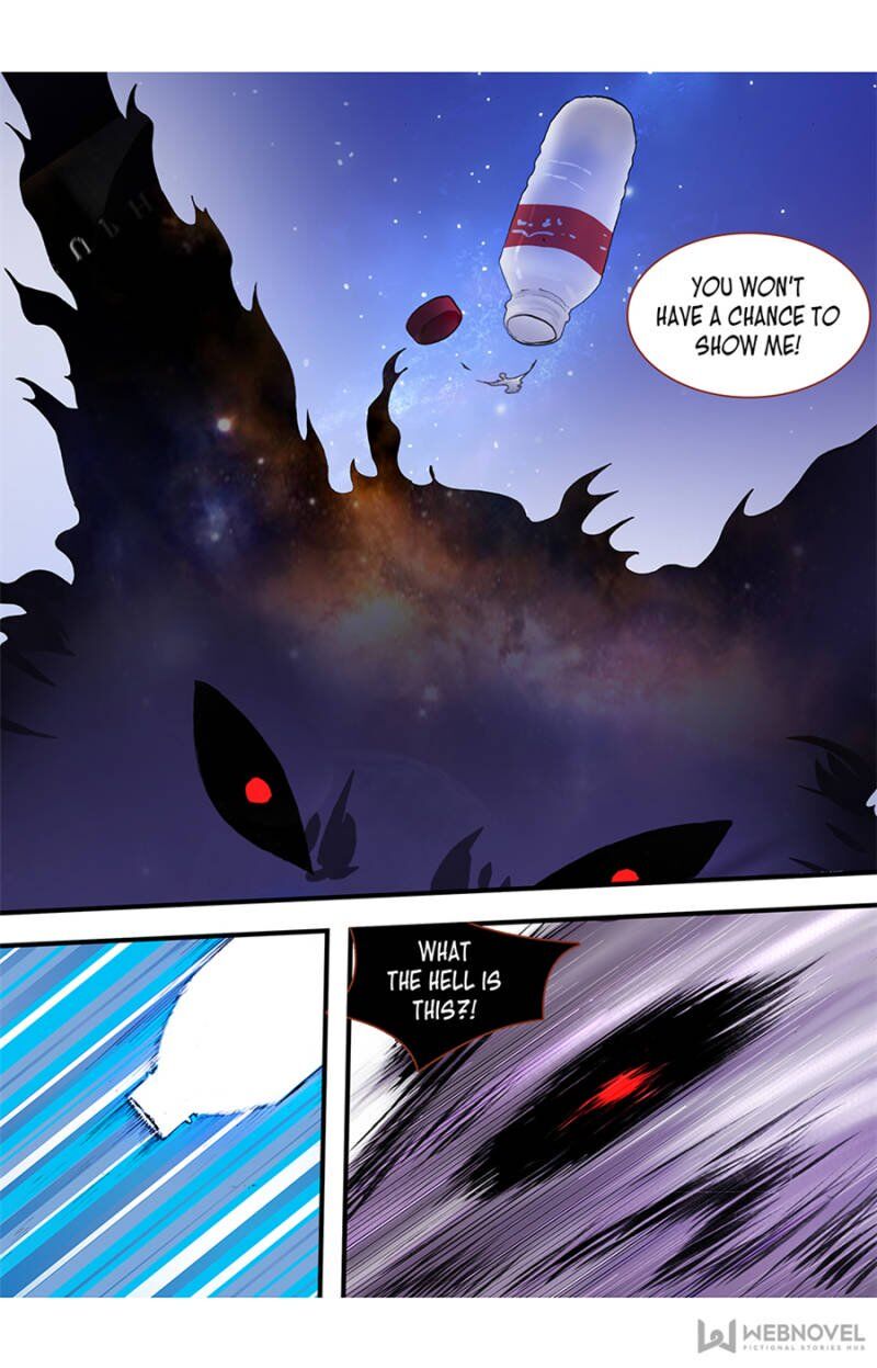 Fox Spirit Matchmaker chapter 84 - page 12