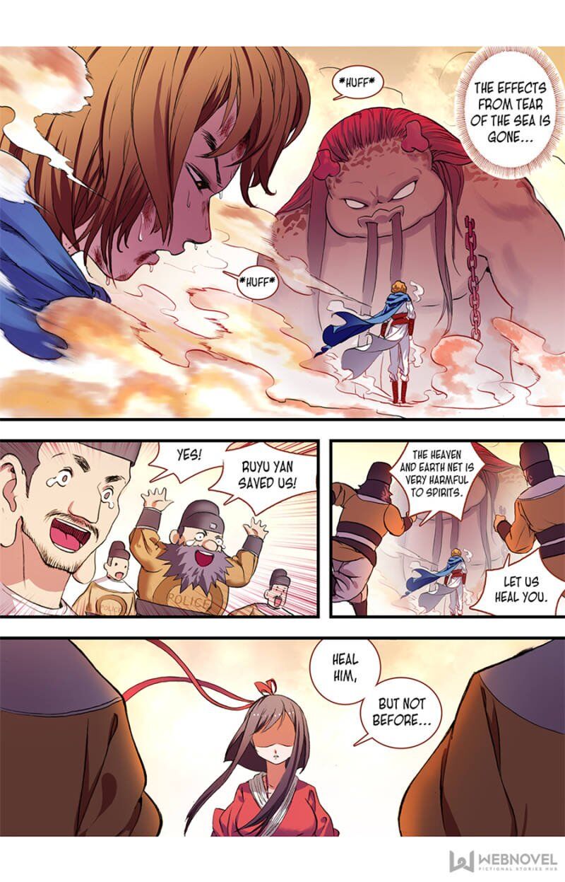 Fox Spirit Matchmaker chapter 83 - page 2