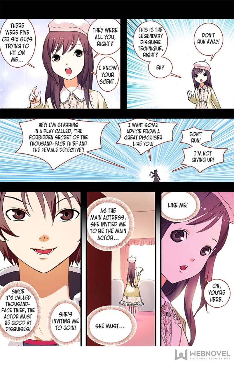 Fox Spirit Matchmaker chapter 76 - page 4