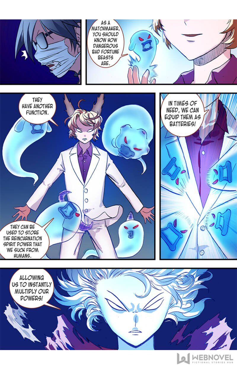 Fox Spirit Matchmaker chapter 74 - page 7