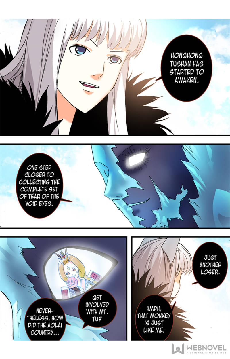 Fox Spirit Matchmaker chapter 71 - page 8