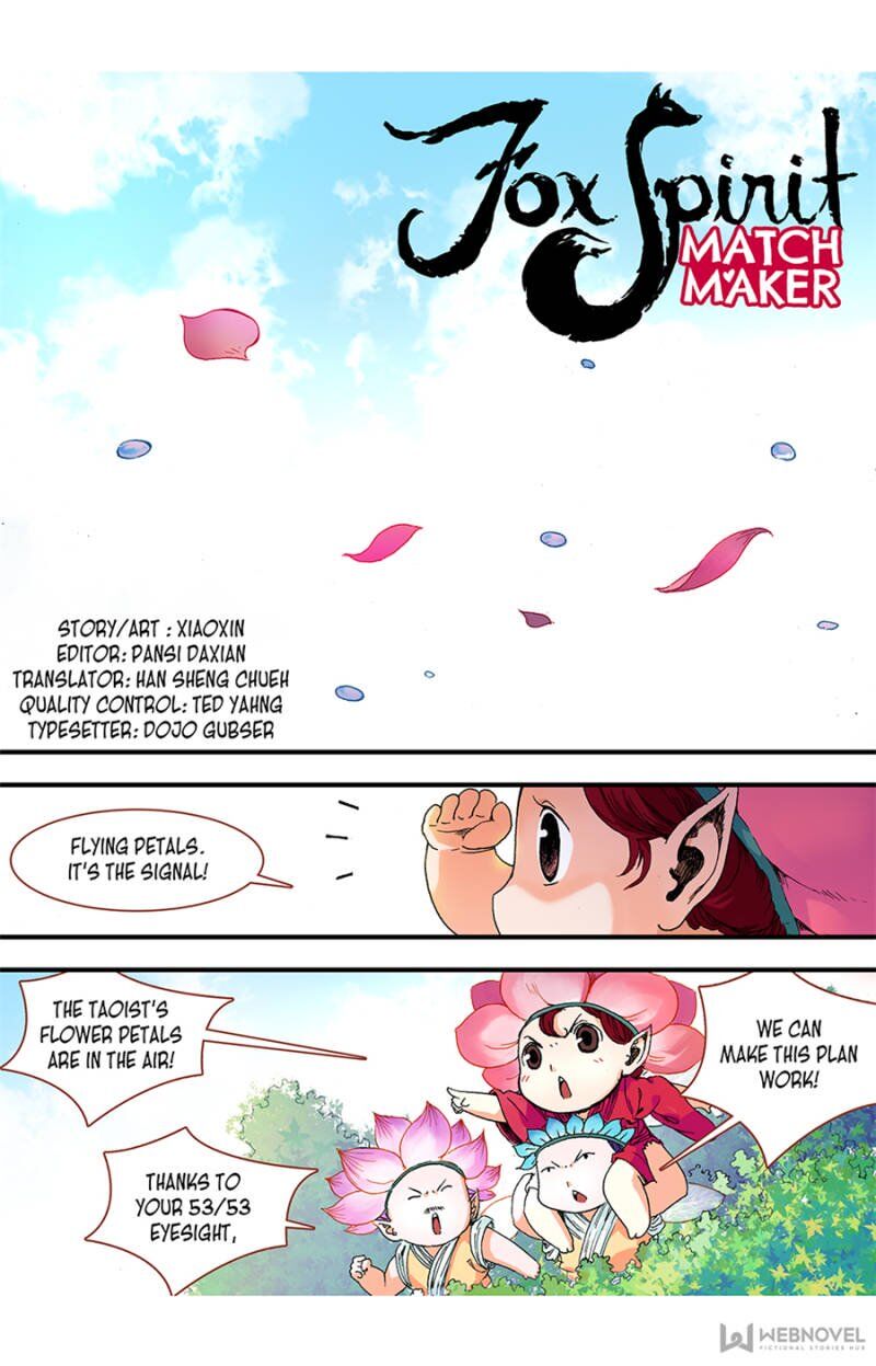 Fox Spirit Matchmaker chapter 60 - page 1