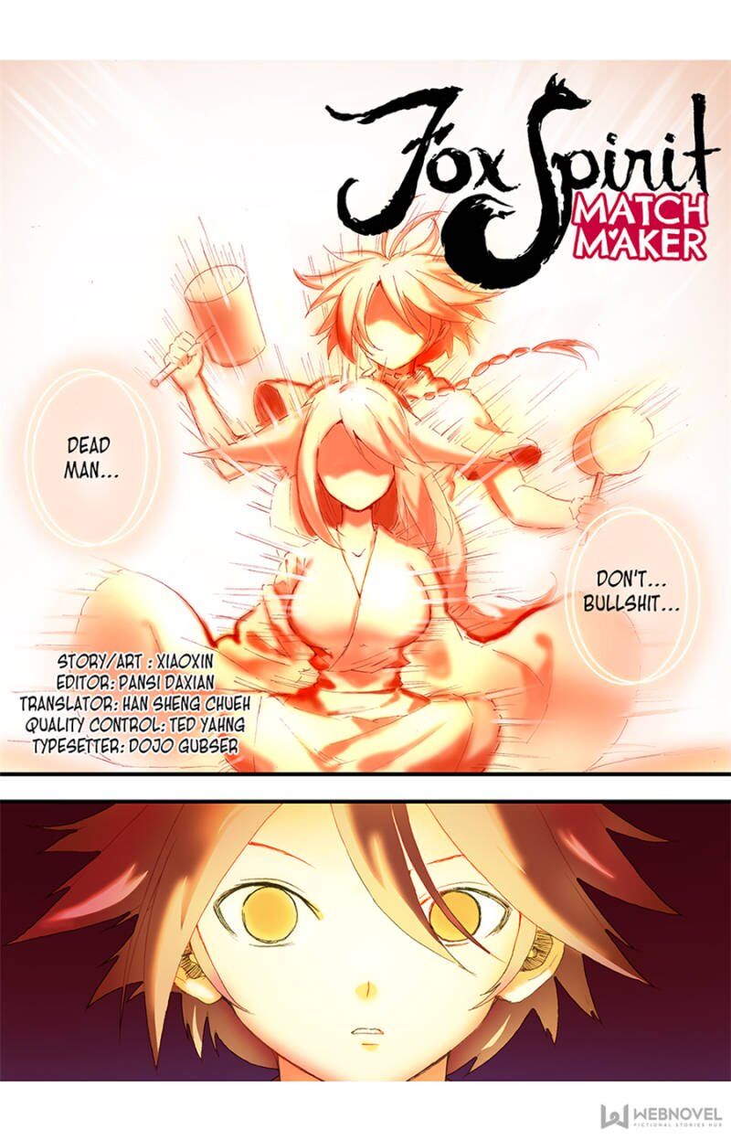 Fox Spirit Matchmaker chapter 59 - page 1