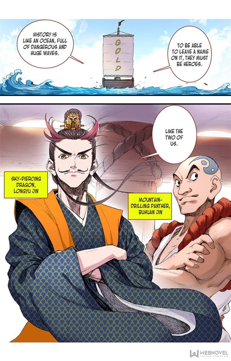 Fox Spirit Matchmaker chapter 59 - page 11