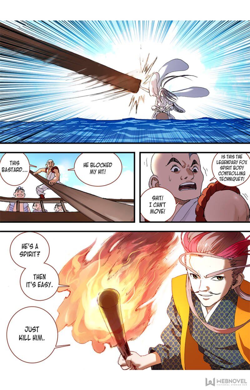 Fox Spirit Matchmaker chapter 59 - page 17