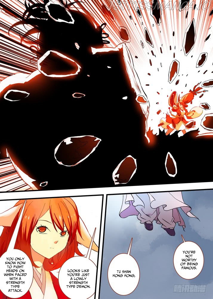 Fox Spirit Matchmaker chapter 45.2 - page 5