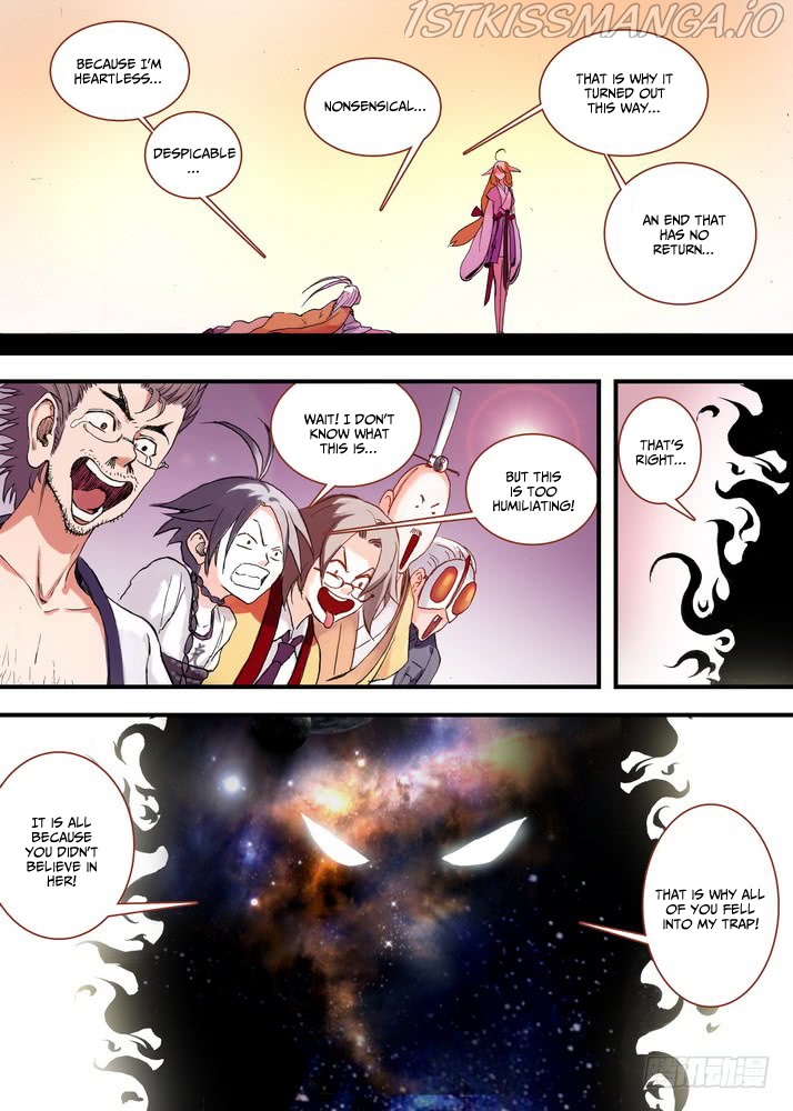 Fox Spirit Matchmaker chapter 44.1 - page 8