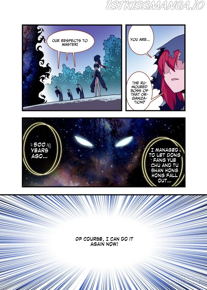 Fox Spirit Matchmaker chapter 43.2 - page 4