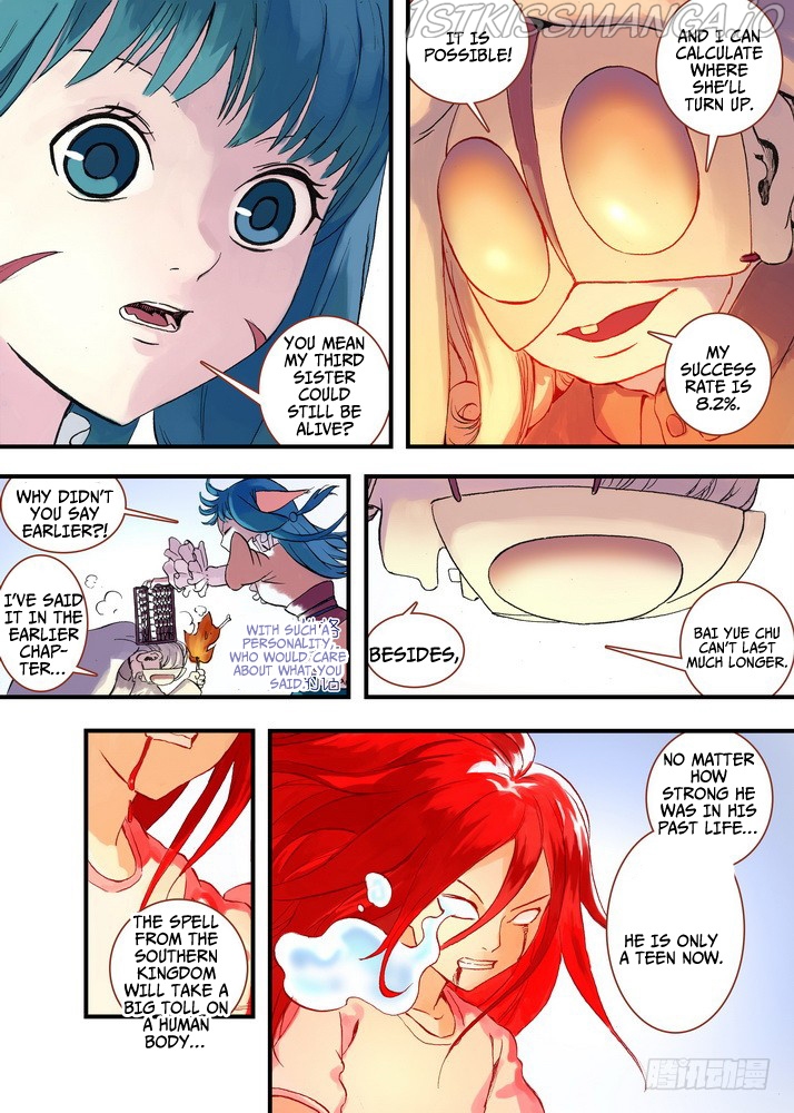 Fox Spirit Matchmaker chapter 42.2 - page 2