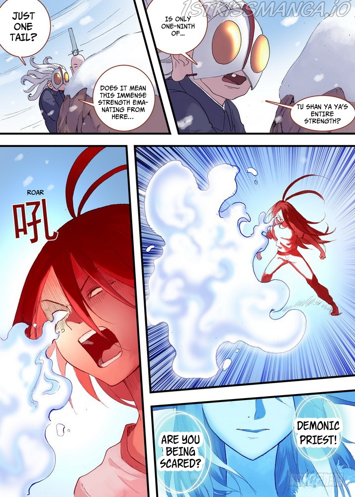 Fox Spirit Matchmaker chapter 40.1 - page 5