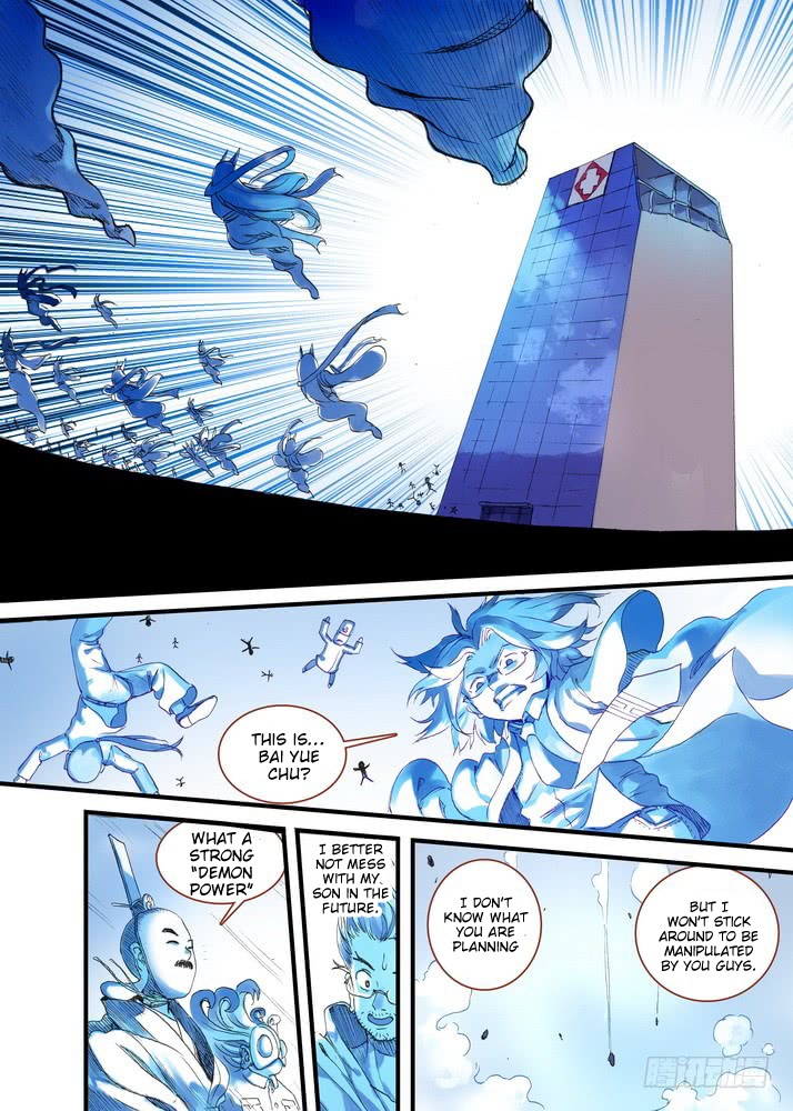 Fox Spirit Matchmaker chapter 37 - page 11