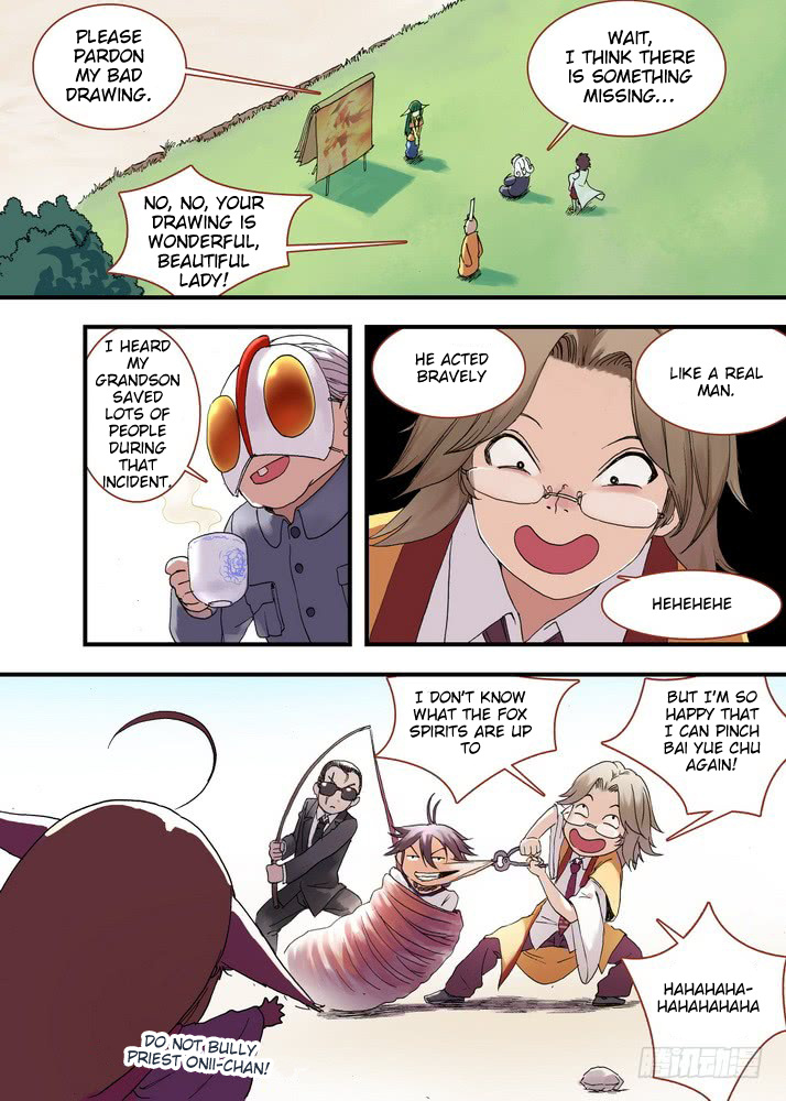 Fox Spirit Matchmaker chapter 37 - page 4