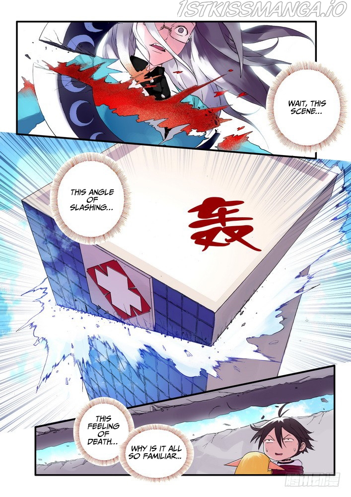 Fox Spirit Matchmaker chapter 36.2 - page 7