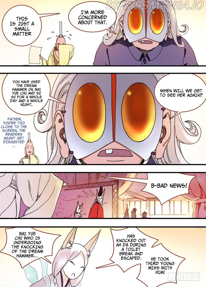 Fox Spirit Matchmaker chapter 36.1 - page 4