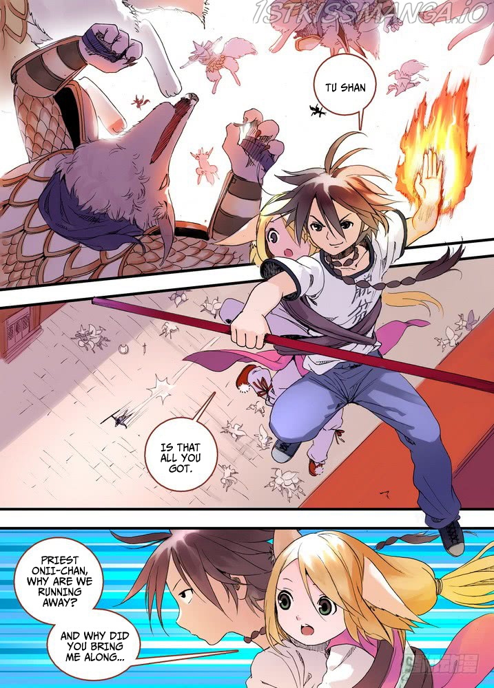 Fox Spirit Matchmaker chapter 36.1 - page 5