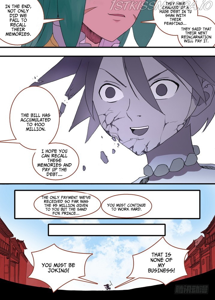 Fox Spirit Matchmaker chapter 36.1 - page 9