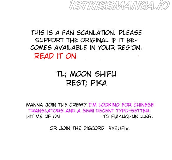 Fox Spirit Matchmaker chapter 35.2 - page 11