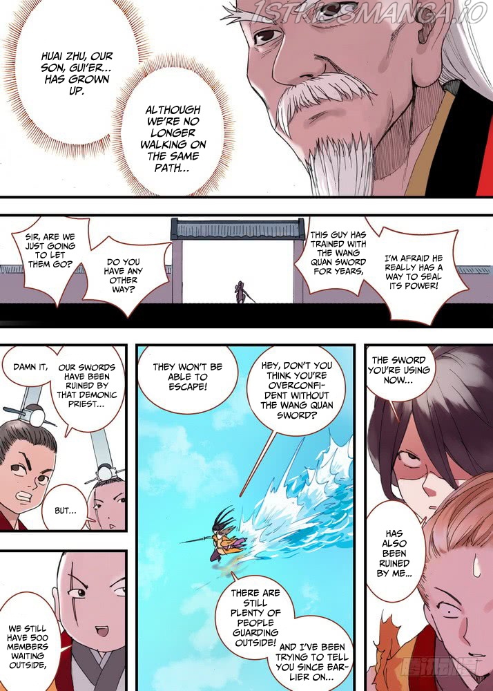 Fox Spirit Matchmaker chapter 35.1 - page 8