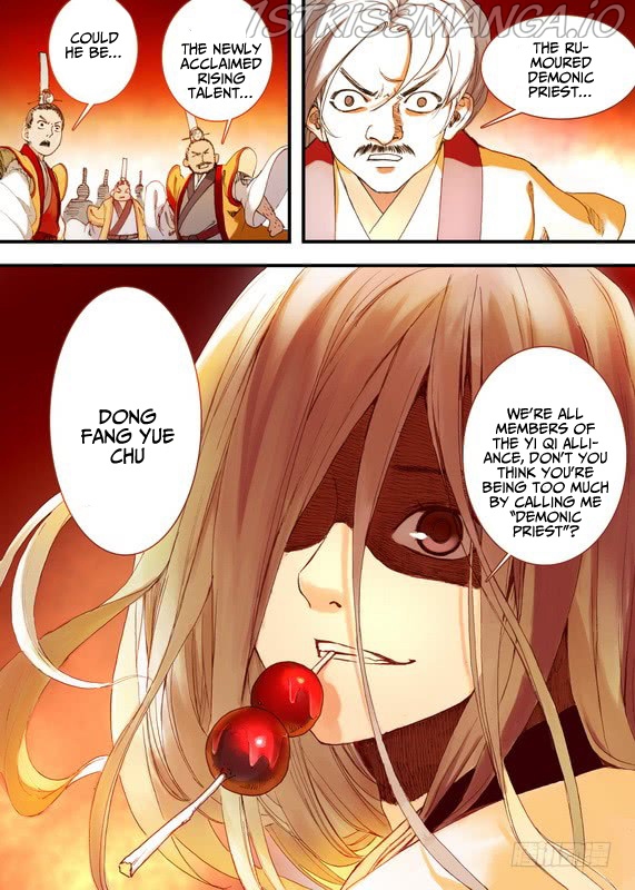 Fox Spirit Matchmaker chapter 34.1 - page 9