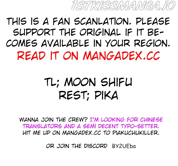 Fox Spirit Matchmaker chapter 33.2 - page 11